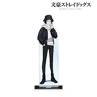 文豪ストレイドッグス 特大アクリルスタンド 描き下ろしイラスト 冬の休日ver 芥川龍之介 予約 文豪ストレイドッグス Star Mine Online Store 文豪ストレイドッグス 特大アクリルスタンド 描き下ろしイラスト 冬の休日ver 芥川龍之介 予約 文豪ストレイドッグス Star Mine Online Store