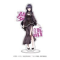 ֥ѥץ饢ե奢/饹(13/ƥ)  ͽ