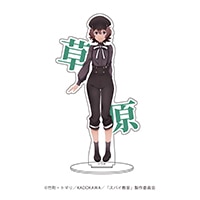 ֥ѥץ饢ե奢/饹(14/)  ͽ