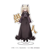 ֥ѥץ饢ե奢/饹(16/)  ͽ