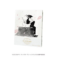 とつくにの少女」キャンバスアート 01/一枚絵デザイン(公式イラスト