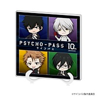 PSYCHO-PASS 10th ANNIVERSARYץ륢ȥܡ ߥ˥饤饹(01/޳ǥ)ͽ