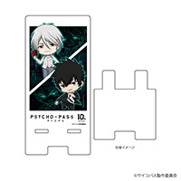 PSYCHO-PASS 10th ANNIVERSARY ޥ饹 ߥ˥饤饹(01/ĳ 顦 )ͽ