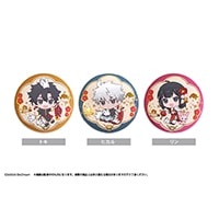 �ػ��������� -LINK CLICK-�� �󲡤��̥Хå� 3�糧�åȡʹ�����ŵ���ƥå����աˡ�ͽ���