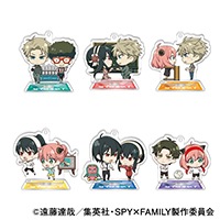 SPY×FAMILY」 スタンド付きアクリルキーホルダーコレクション【BOX
