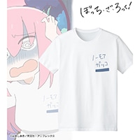 220点＋αぼっちざろっく！Tシャツ、特典他まとめ売り