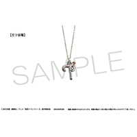 �������٥󥸥㡼���٥��˥����ͥå��쥹�ʻ���ë δ�ˡ�ͽ���