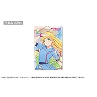 �إ�֥饤�֡������ѡ�������!!�� ����å����������֥��å���ʿ��̾ ���ߤ�ˡ�ͽ���