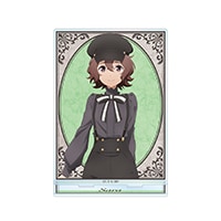 TV˥֥ѥ BIG륹ɡʥˡͽ