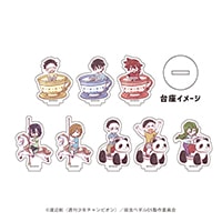 �ּ���ڥ��� LIMIT BREAK�ץ������פ�������ɥ���ե����ȥ��饹��(02/�֥饤���)��BOX�ۡ�ͽ���