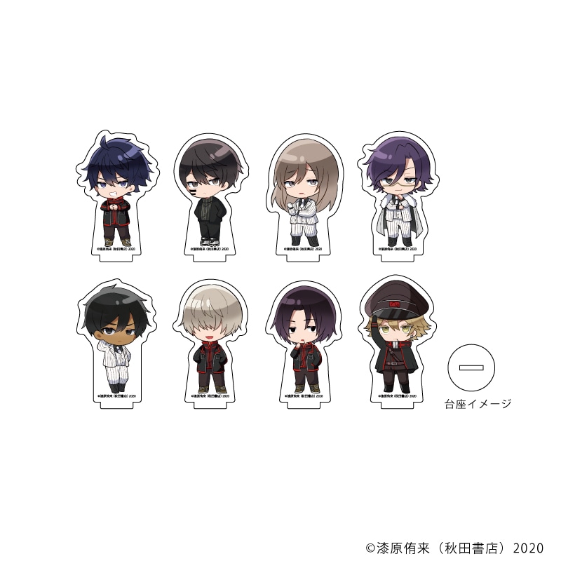 桃源暗鬼」アクリルぷちスタンンド/ミニキャライラスト(01