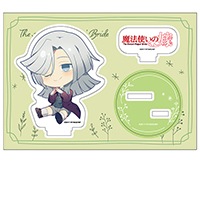 ˡȤβǡ٤ڤ̼ե奢ʥ륿եꥹˡͽ