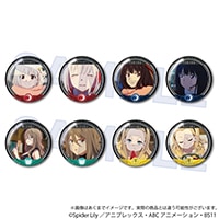 �إꥳ�ꥹ���ꥳ����� �ȥ졼�ǥ��󥰾��̴̼̥Хå���BOX�ۡ�ͽ���