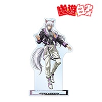 蔵馬　BIG アクリルスタンド　タクティカルファッション　幽遊白書　ロフト 000000007218_lU29OKH.jpg