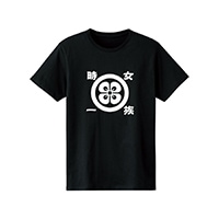 إޥ쥳 ˡޤɤޥ Tġʻ²ˡͽ