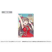 �إ�֥饤�֡�ϡ�ζ����ر��������륢���ɥ륯��֡٥���å����������֥��å���ƣ�� ���ˡ�ͽ���