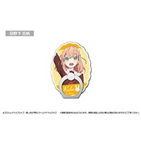 �إ�֥饤�֡�ϡ�ζ����ر��������륢���ɥ륯��֡٥������åȥۡ���ɥ�󥰡���� �����ˡ�ͽ���