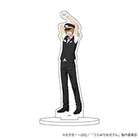 うらみちお兄さん」キャラアクリルフィギュア/描き下ろし