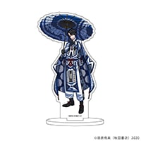 桃源暗鬼 等々力颯 BIGアクリルフィギュア 新品未開封 000000007981_6ZIR39J.jpg