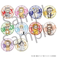 TV���˥�������٥󥸥㡼���ץȥ졼�ǥ��󥰴̥Хå�����Ʈ�ߥ˥����Ver.�ˡ�BOX�ۡ�ͽ���