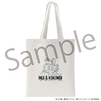 TV���˥�������٥󥸥㡼���ץȡ��ȥХå��ʴ�&���ˡ�ͽ���