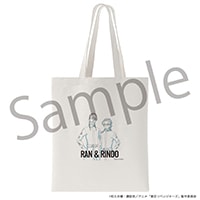 TV���˥�������٥󥸥㡼���ץȡ��ȥХå�����&ε���ˡ�ͽ���