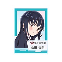 ͤοΥХġ İ ѡդBIG륹ɡver.Aˡͽ