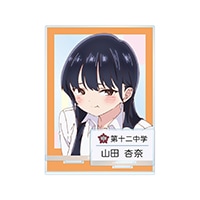 ͤοΥХġ İ ѡդBIG륹ɡver.Dˡͽ