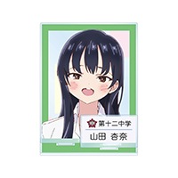 完全受注生産 僕の心のヤバイやつ 山田杏奈 ビッグアクリルスタンド Amazon.co.jp: 僕の心のヤバイやつ 01 山田杏奈 バニーガールver