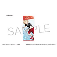 �������٥󥸥㡼���٥ޥ������ե����С�������ʺ��� ����Ϻ�ˡ�ͽ���