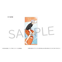 �������٥󥸥㡼���٥ޥ������ե����С�������ʻ���ë δ�ˡ�ͽ���