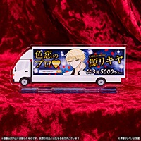 β͡٥ɥȥ饢 (ꥭ)ͽ