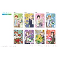 ヘタリアWorld☆Starsセット Amazon.co.jp: ヘタリア World☆Stars 1~8巻セット : 本