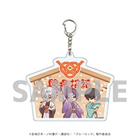 TV���˥�إ֥롼���å��٥ǥ�������륭���ۥ���� ��ȥ������ȥ��饹�� �ǥ�����B (12/������ver.)��ͽ���