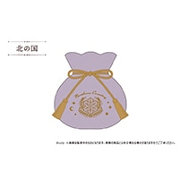 魔法使いの約束 メタルピンズ Amazon.co.jp: 『魔法使いの約束』 ラメ入りメタルピンズ Vol.1