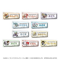 イナズマイレブン×サンリオキャラクターズ」おなまえプレートバッジ