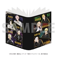 TV˥٥󥸥㡼٥ץߥݥȥɥۥ/饹ȡ02/޳ǥˡͽ