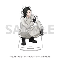 TV˥٥󥸥㡼٥饢ե奢/饹ȡ45/ ˡͽ