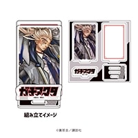 Amazon.co.jp: ガチアクタ 01 [公式イラスト] 缶バッジ 6個入り