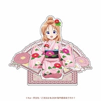 �ؤ���ʸ�Ϥ������Ǥ�����BLOOM������������������륹����ɡʥ������ˡ�ͽ���