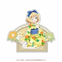 �ؤ���ʸ�Ϥ������Ǥ�����BLOOM������������������륹����ɡʥ�����ˡ�ͽ���