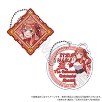 五等分の花嫁アクリルキーホルダー 未開封５個セット 楽天市場】映画 五等分の花嫁 公認 アクリルキーホルダー 一花