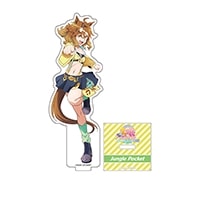 ����ǡإ���̼ �ץ�ƥ��������ӡ� ���������� �������ե����奢�ʥ���󥰥�ݥ��åȡˡ�ͽ���