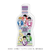 ֥֥100 ץ쥯ܥȥ/եȥ饹(07/ǥ ۻver.)ͽ