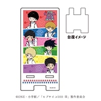 ֥֥100 ץޥ饹/եȥ饹(01/޳ǥ ۻver.)ͽ