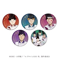 ֥֥100 ״̥Хå/饹(14/ۻver. ֥饤)BOXۡͽ