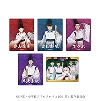 ֥֥100 ץ륫/饹 (05/ۻver. ֥饤)BOXۡͽ