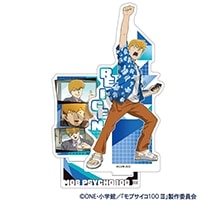 إ֥100 ٥륹(δ)ͽ