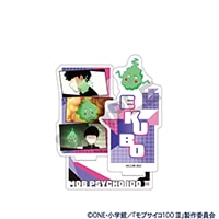 モブサイコ100 Ⅲ』アクリルスタンド(エクボ)【予約】 | モブサイコ100