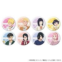 BORUTO-ܥ- NARUTO NEXT GENERATIONS״̥Хå/饹 (07/ԥ˥åver. ֥饤)BOXۡͽ